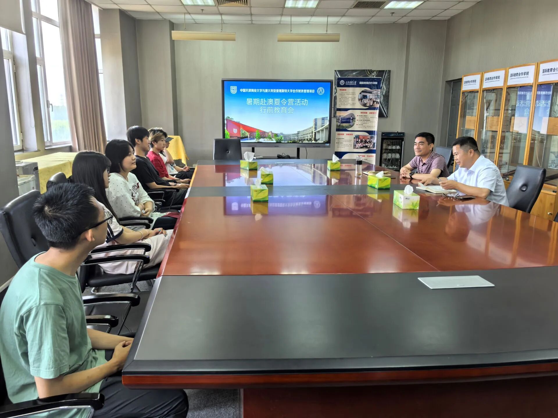 太阳集团tyc138举办第三届赴澳短期交流行前培训会